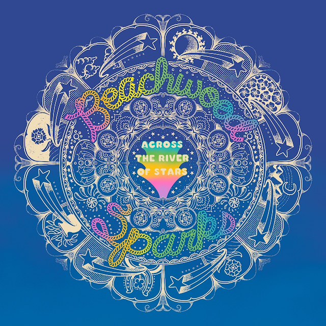 album cover art